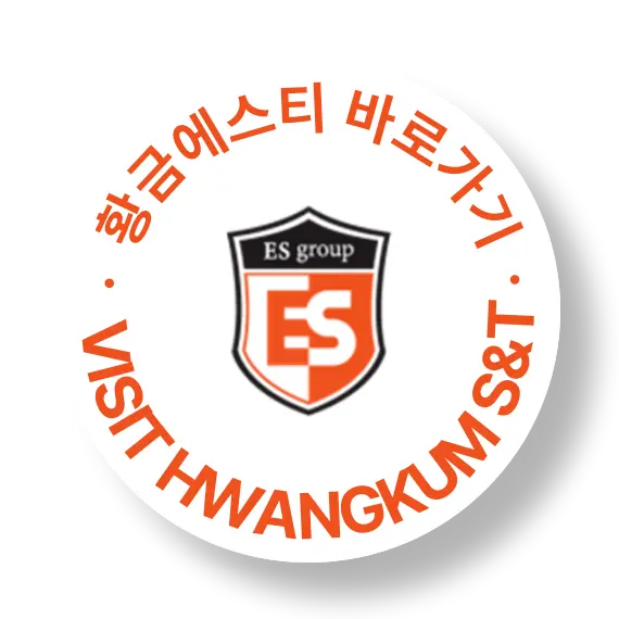 Bottom Right Logo